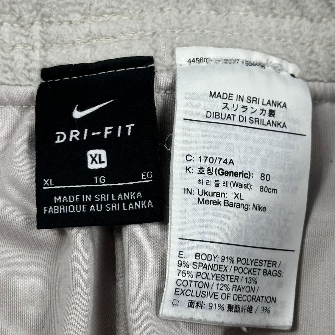 나이키 스우시 아이보리 후리스 조거팬츠 (XL) 상품이미지5