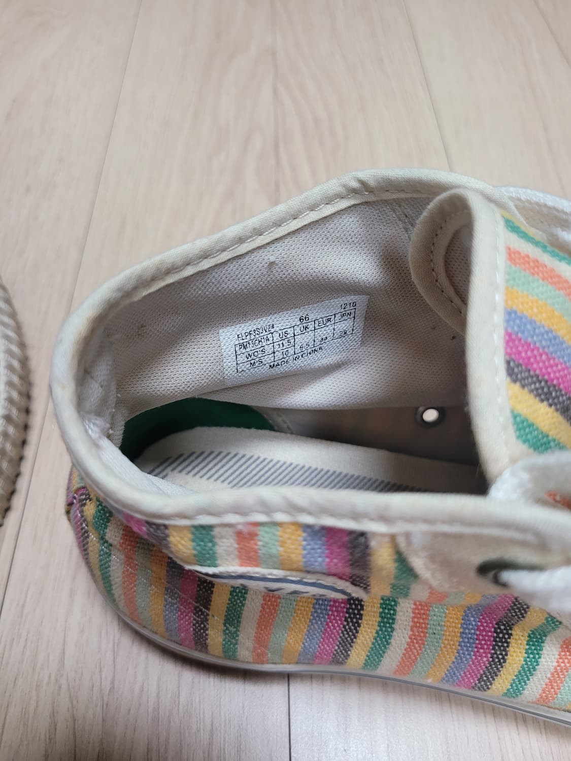PF Flyers 남자 스니커 하이 280 레인보우 상품이미지4