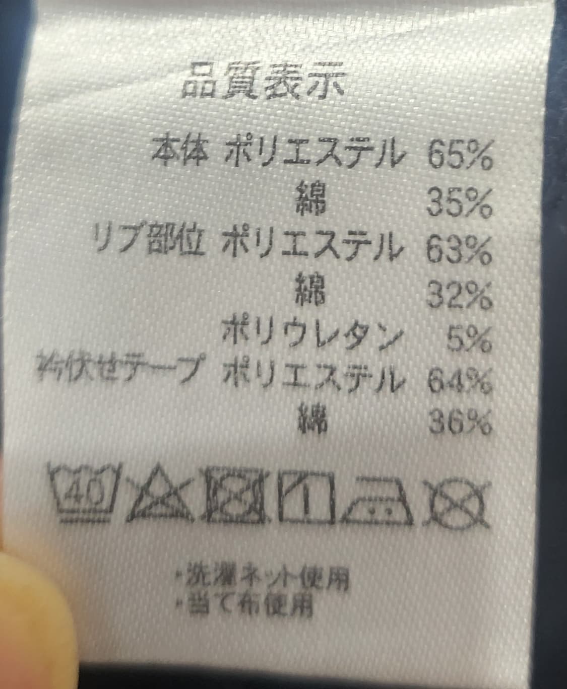 BABYDOLL 후드 집업 L (66까지) 상품이미지4