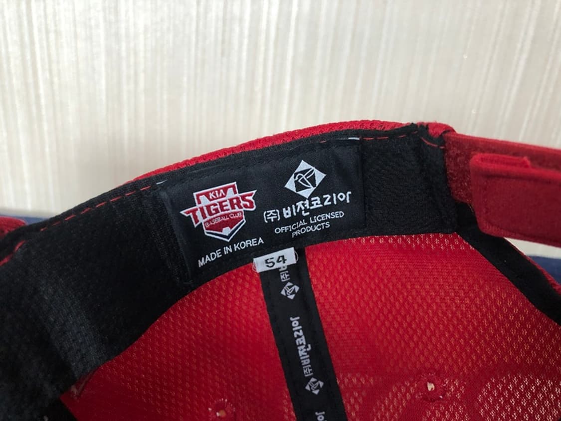 KBO 비젼코리아 기아타이거즈 모자/캡 54cm 상품이미지10