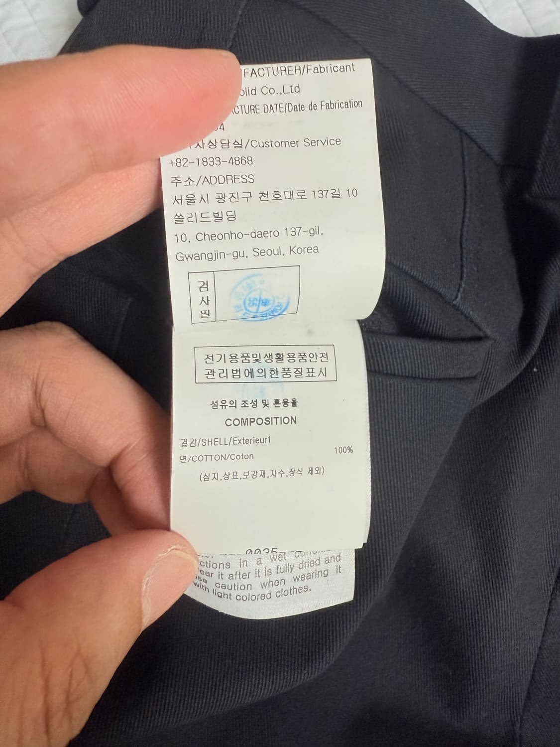 (23SS 새상품급) 우영미와이드 턱 팬츠(48) 상품이미지5