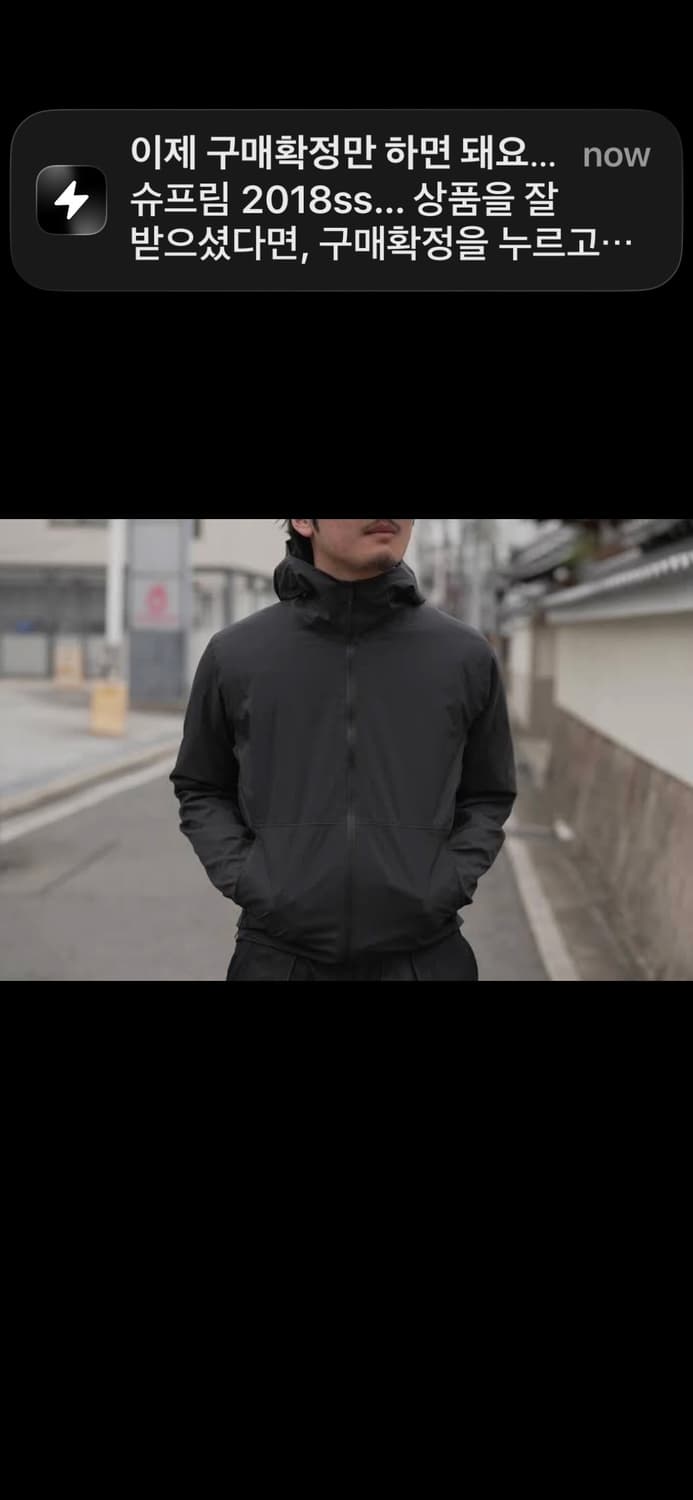 아크테릭스 베일런스 뎀로 후드 [민트급.백화점 구매] M(100ㅡ105) 상품이미지6