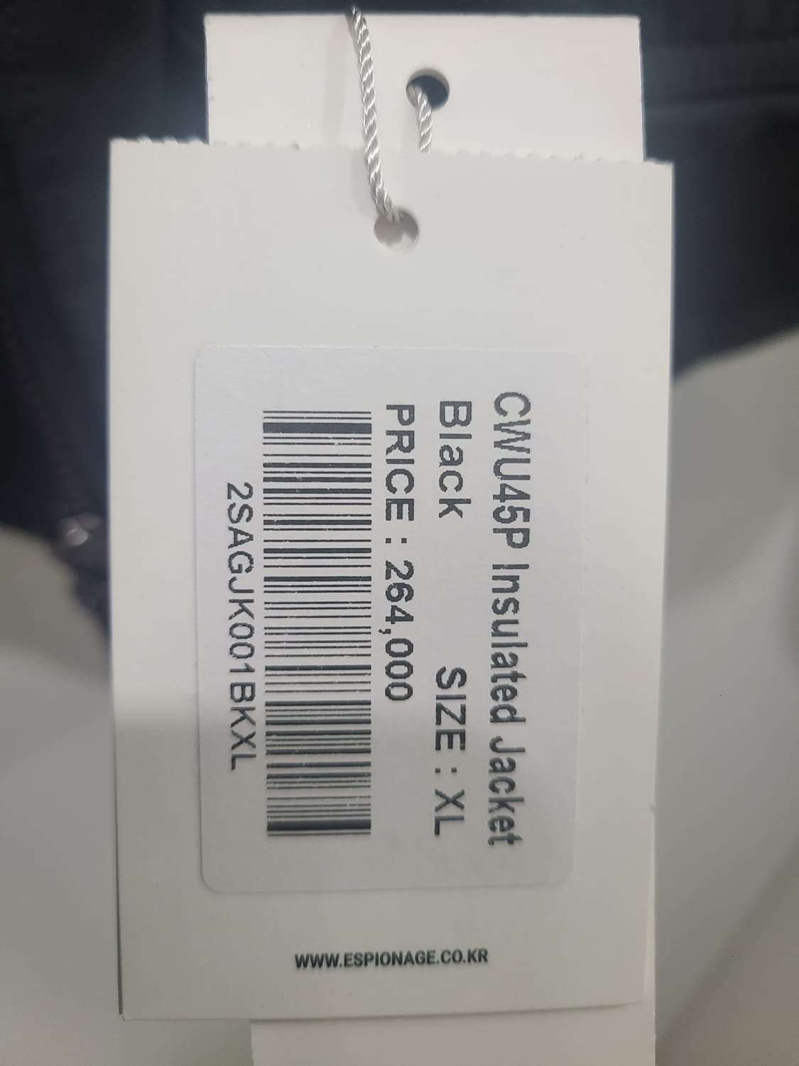 에스피오나지 CWU45P MA-1 자켓 상품이미지3