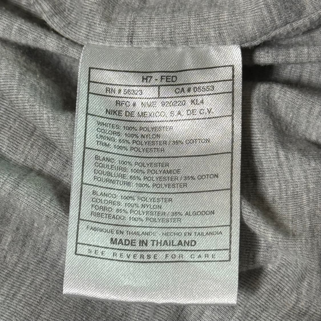 나이키 대장급 스우시 바람막이 웜업 M 상품이미지10