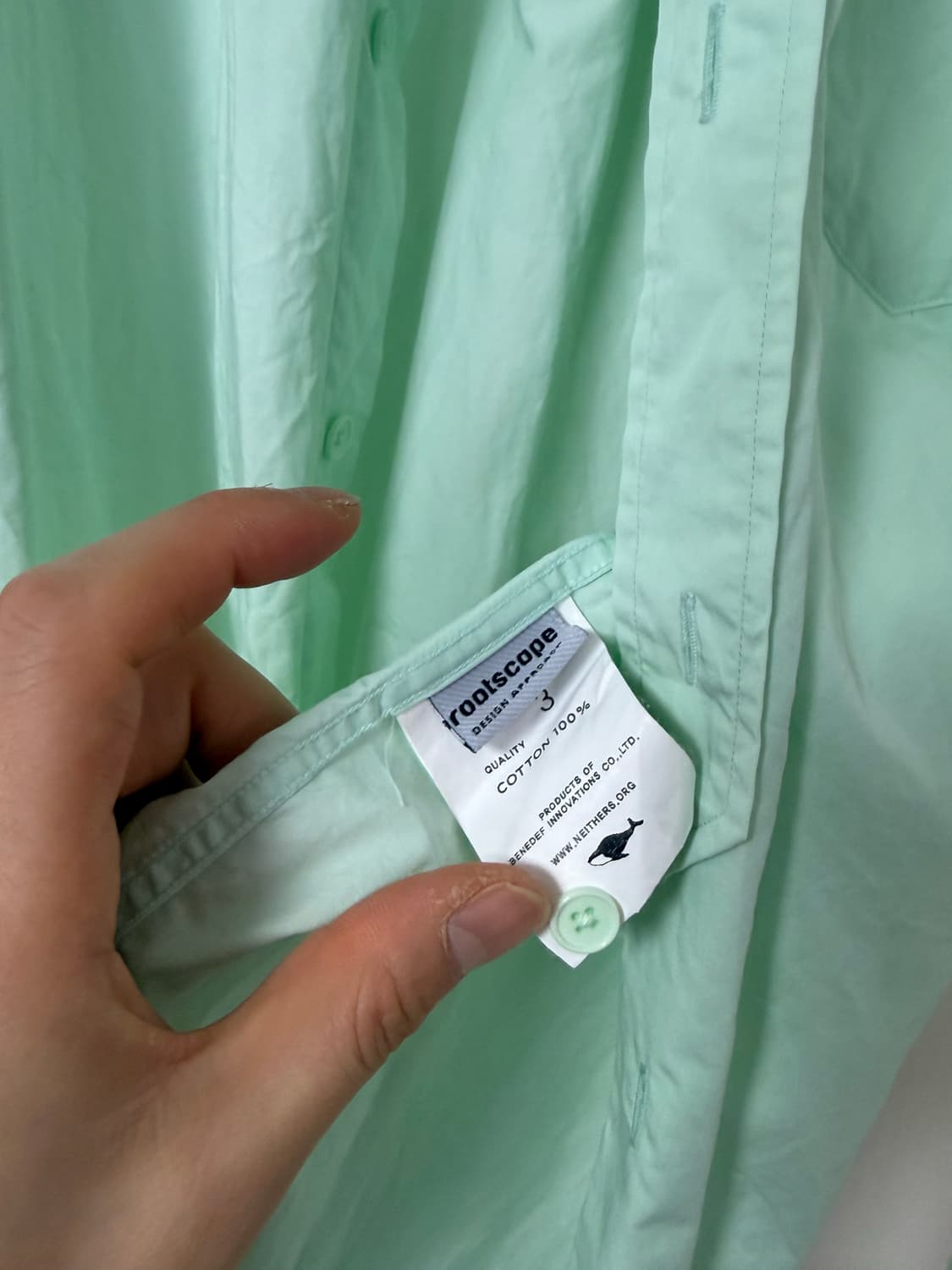 네이더스 민트 셔츠 상품이미지4