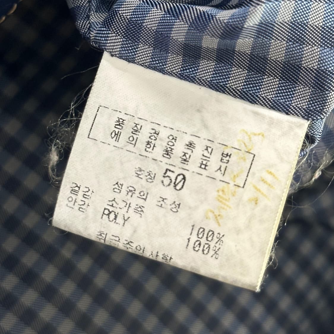 VTG 빈티지 소가죽 레이싱 자켓 블루 L 상품이미지6