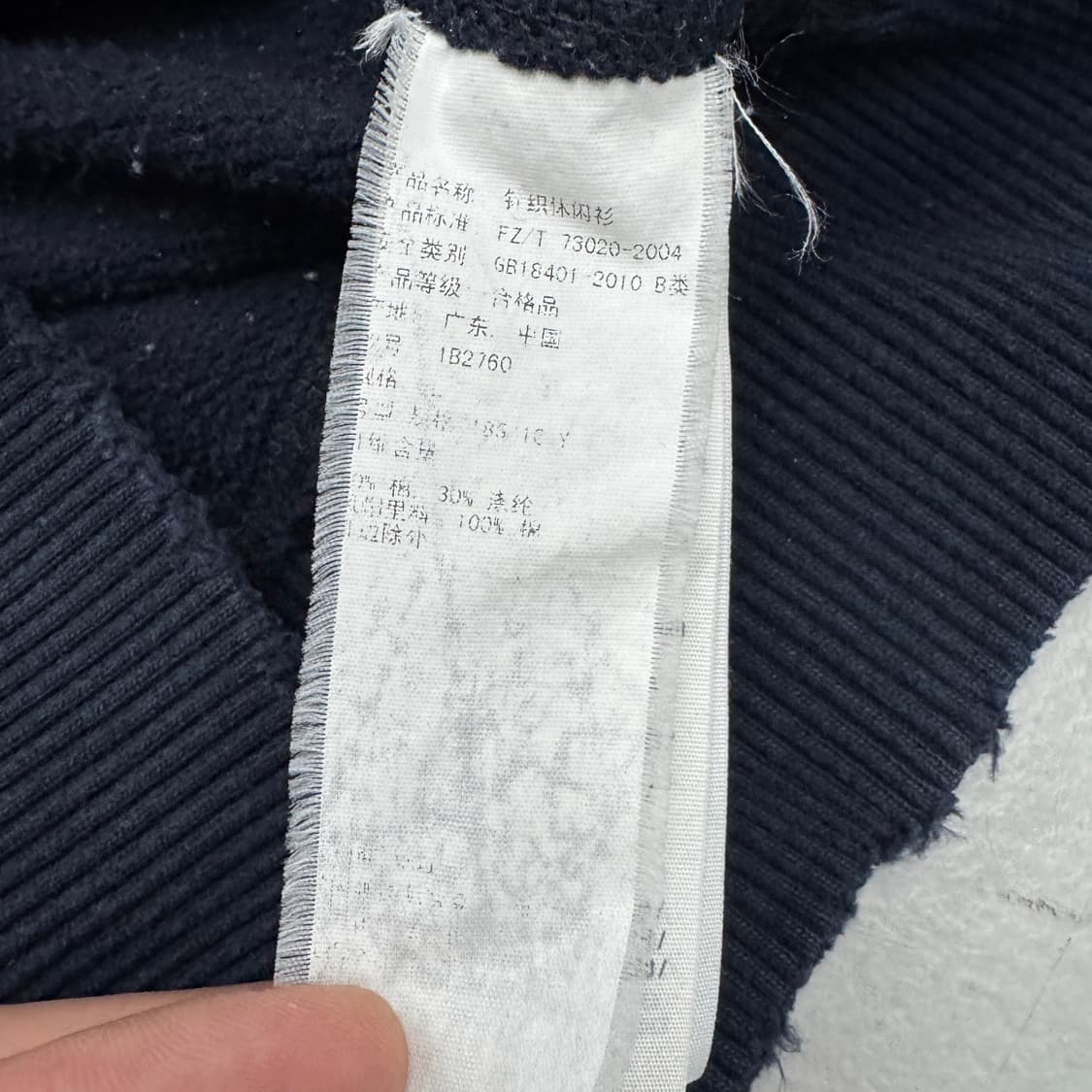 아베크롬비 Y2K 아치로고 후드티 상품이미지5