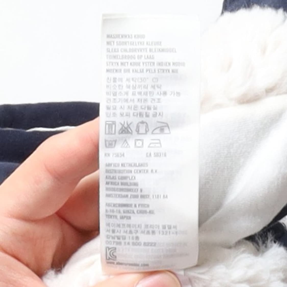 아베크롬비 & 피치 Aberombie & Fitch Hood Jacket 상품이미지8