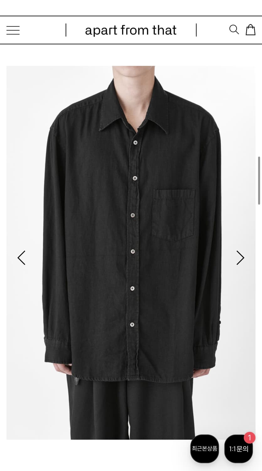 [새상품] 이얼즈어고 재팬 패브릭 포이카 셔츠 m 상품이미지2