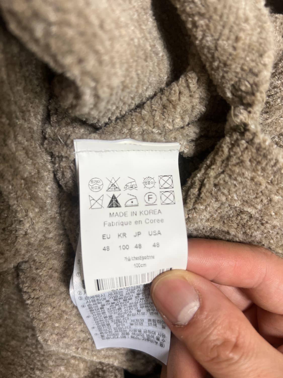 솔리드옴므 목폴라 절개니트 상품이미지3