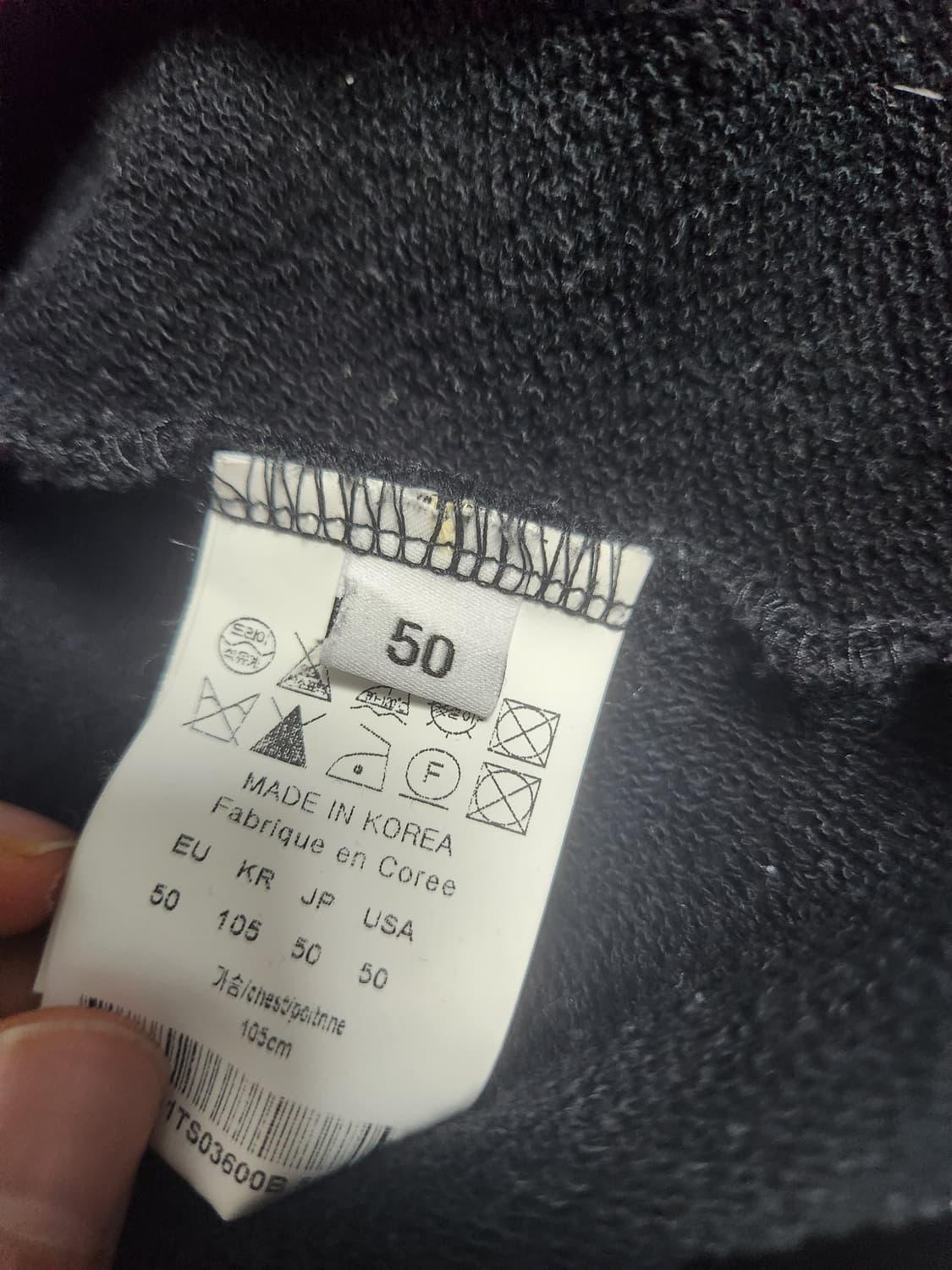 솔리드 옴므 백로고 후드티 50 상품이미지6