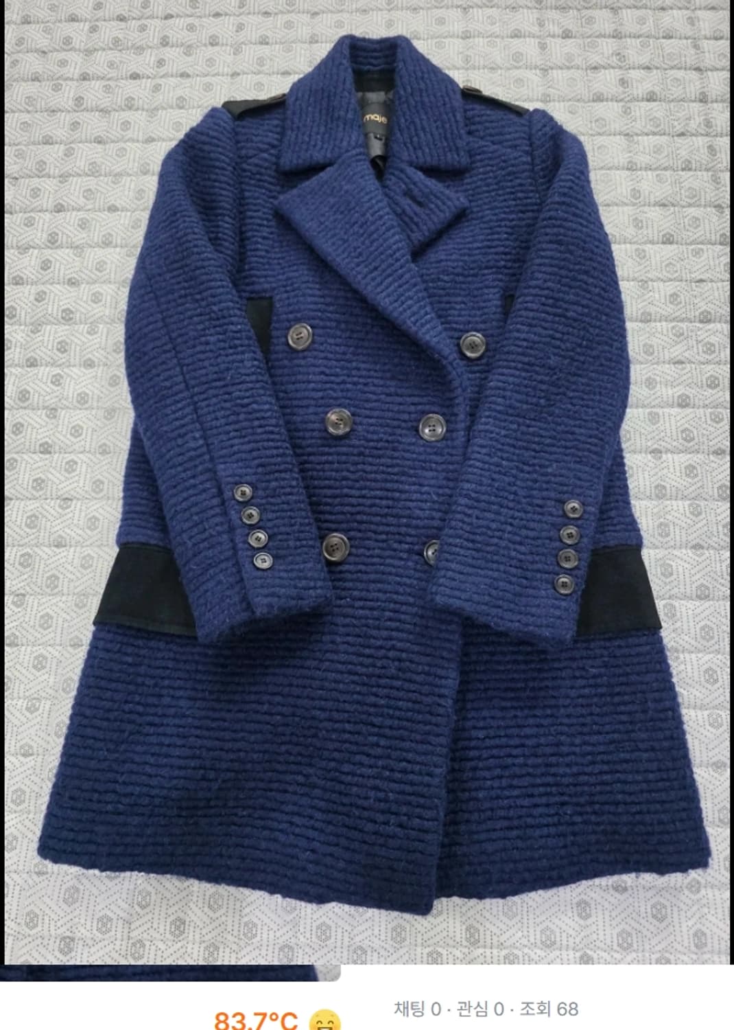 한섬 마쥬 maje 더블 코트 ~44반 상품이미지1