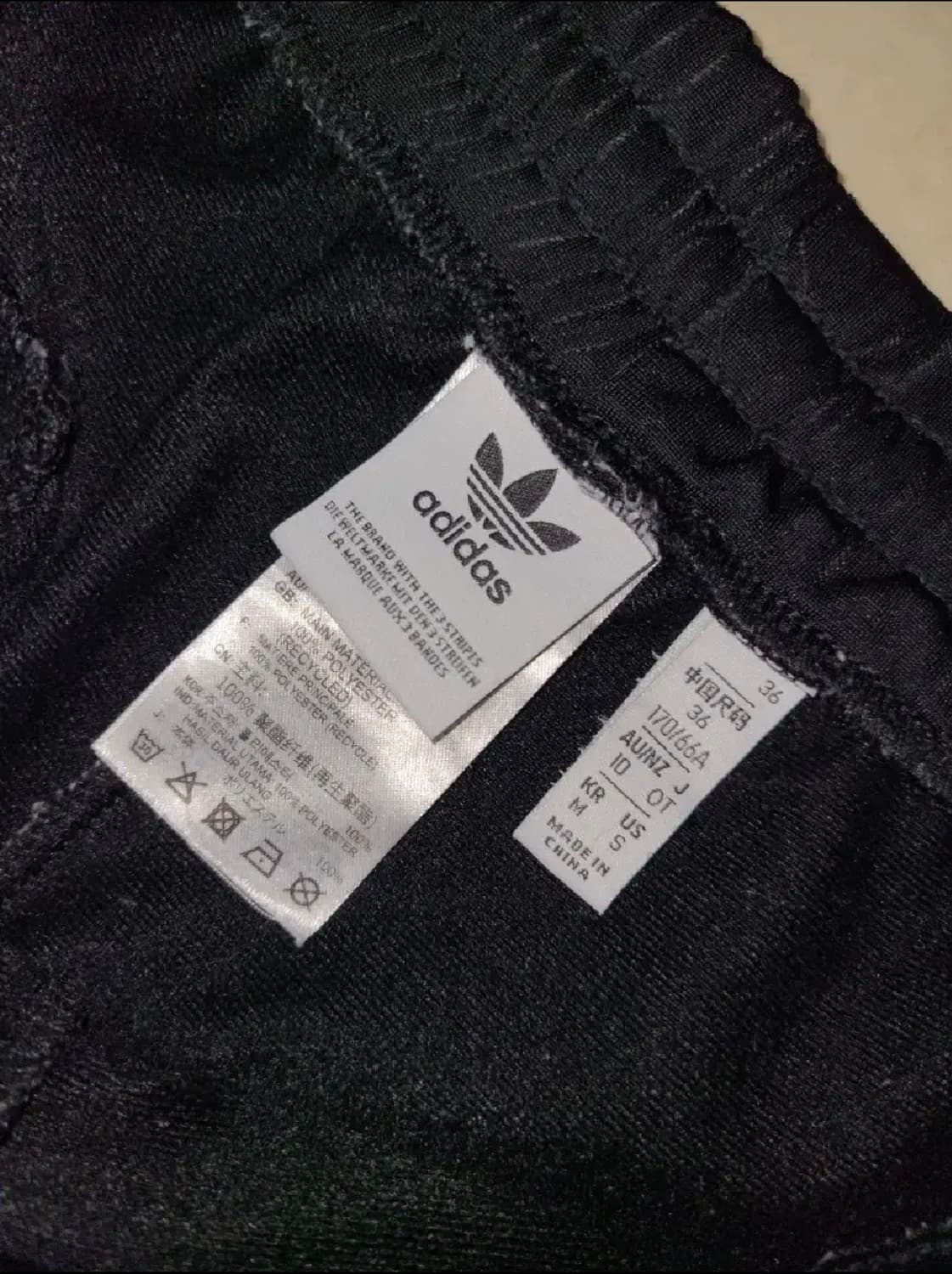 아디브레이크 팬츠 W - 블랙:화이트 / GJ6580 상품이미지3