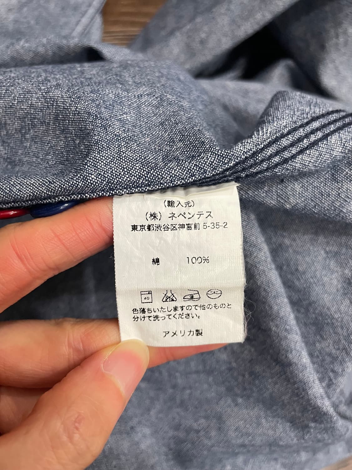 엔지니어드가먼츠 올드 라벨 워크 셔츠 상품이미지9