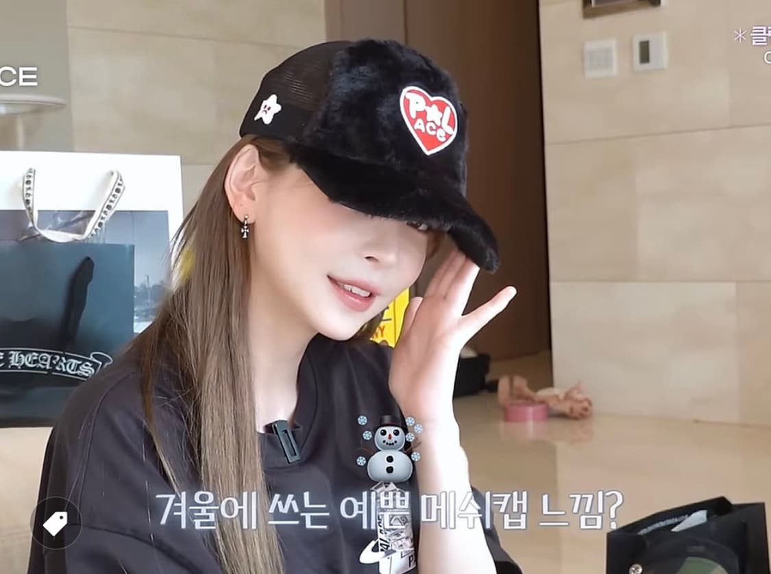 태리태리착용! 팔라스 Palace Club Trucker Brown -  상품이미지1