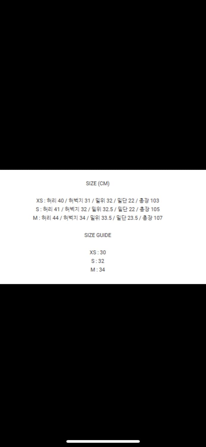 Mfpen 엠에프펜 울 스트라이프 팬츠 상품이미지3