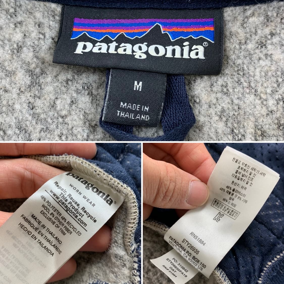 파타고니아 플리스 집업 자켓 상품이미지7
