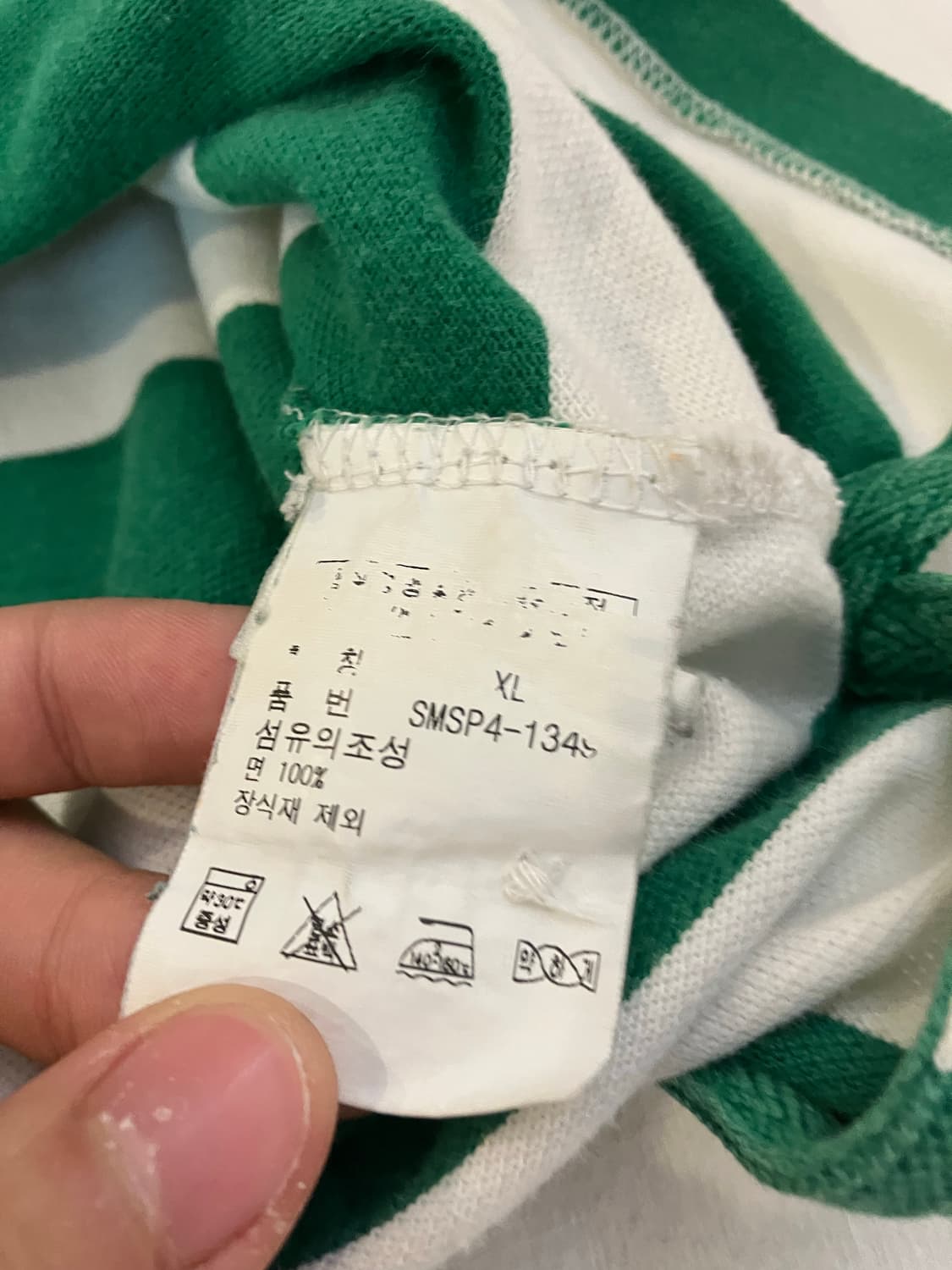 폴로 랄프로렌 빅포니 스트라이프 반팔 럭비티 상품이미지5
