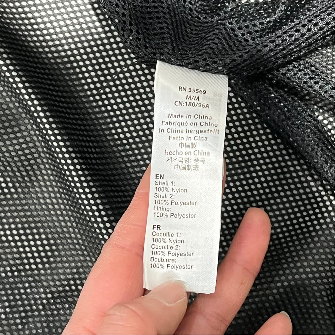 알파인더스트리 트랙자켓 s09301 상품이미지9