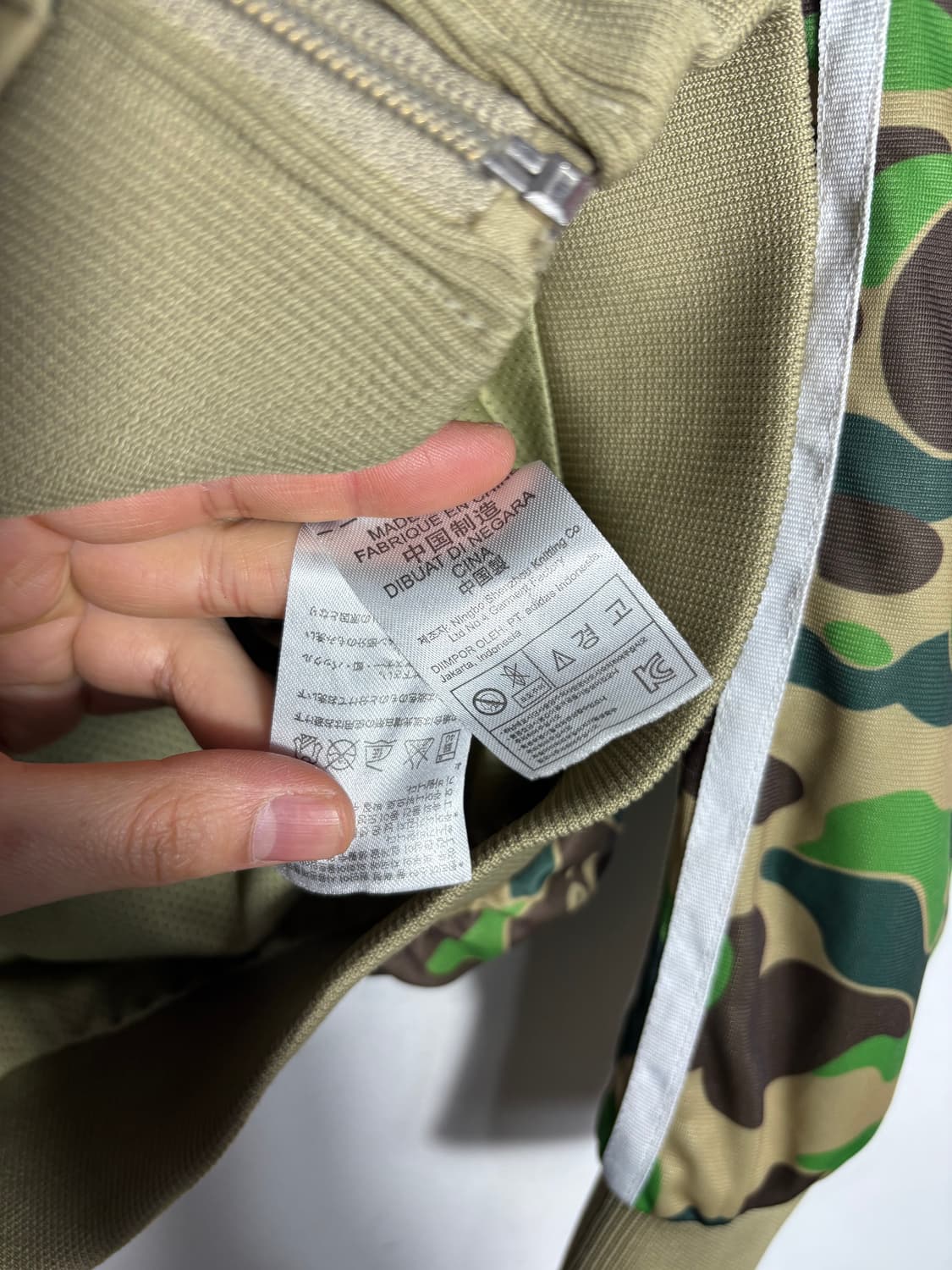 베이프X아디다스 카모 트랙탑 상품이미지3