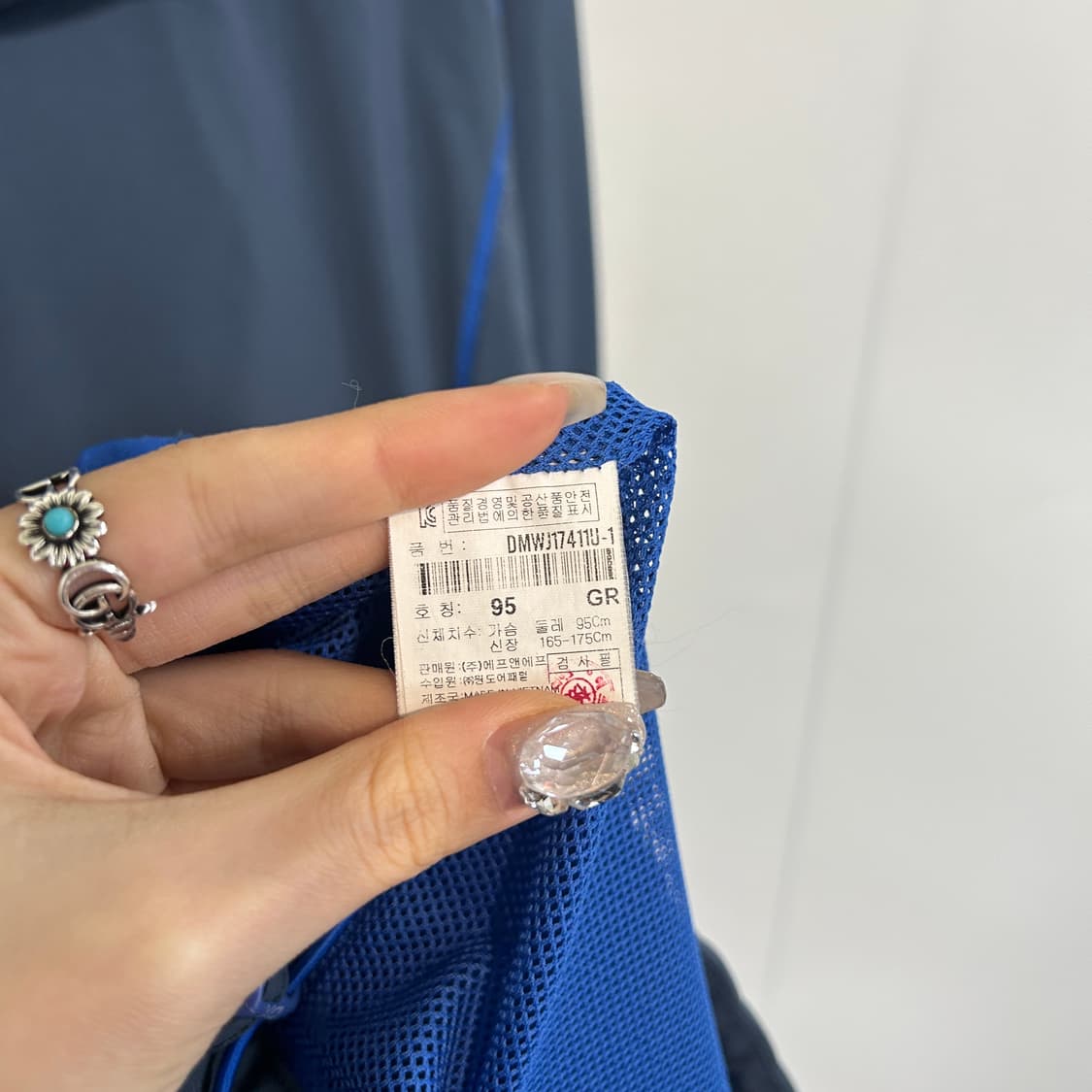 디스커버리 남성 바람막이 95  상품이미지4