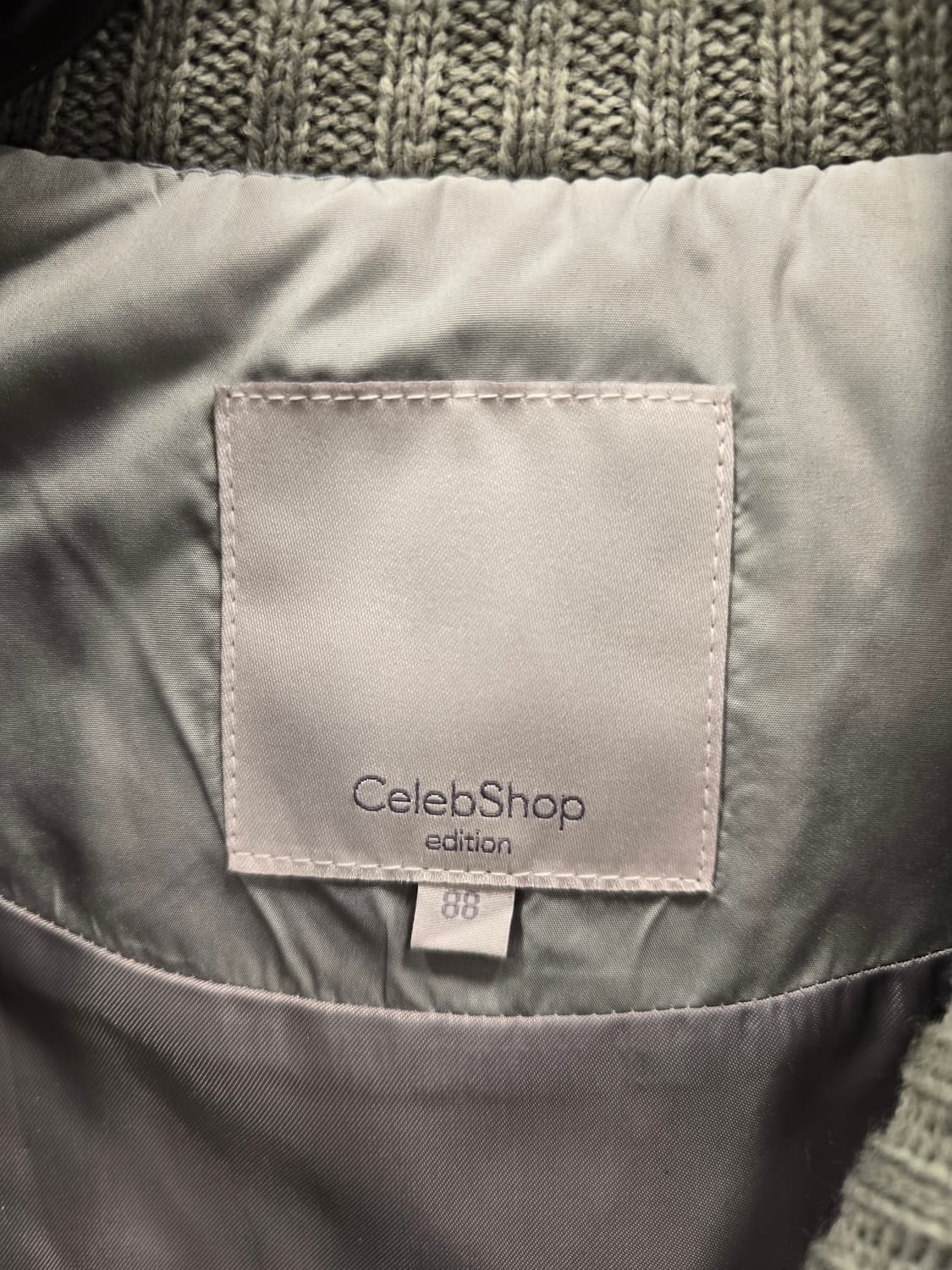 거의새거) 셀렙샵 에디션 퀼팅 구스다운 패딩 자켓 88(105) 상품이미지8
