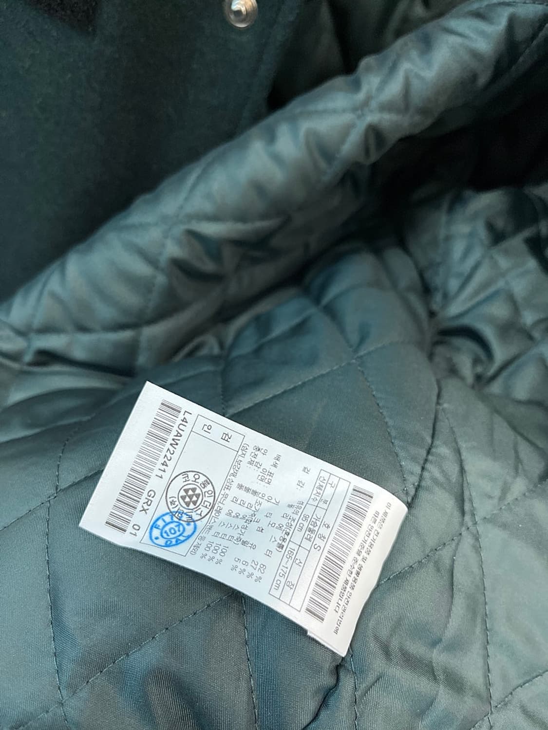 95) 골든베어 패치 바시티자켓  상품이미지7