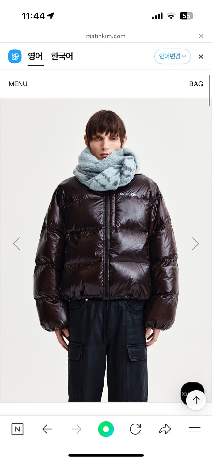 마뗑킴 글로시 패딩 다크브라운 상품이미지1