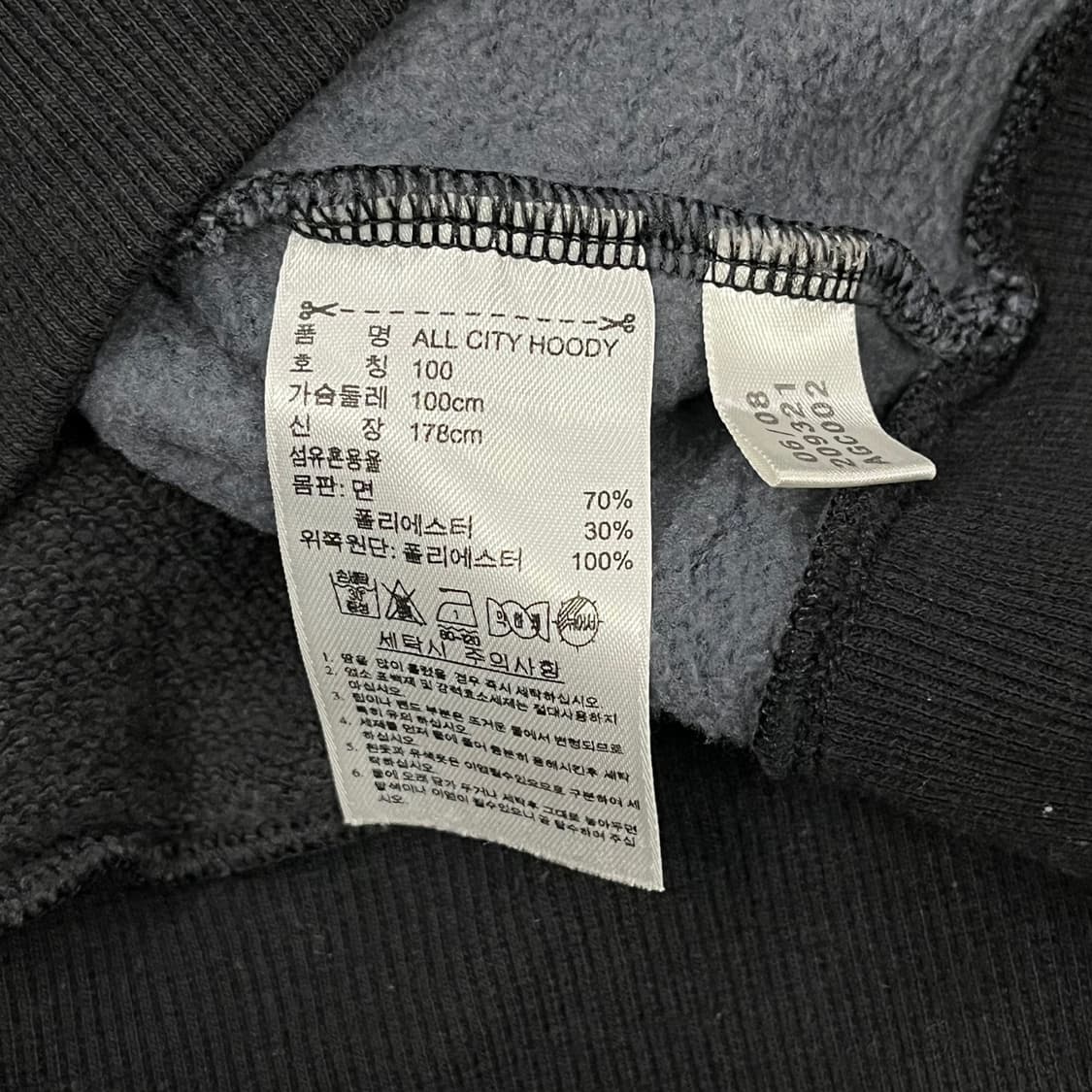 [정품/100] 아디다스 블랙 패턴 후드 집업 자켓 b19 상품이미지6