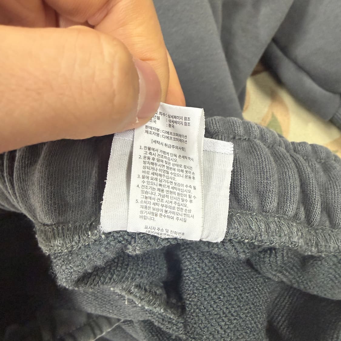 (L)에이치덱스 HDEX 코튼 조거팬츠(차콜) 상품이미지4