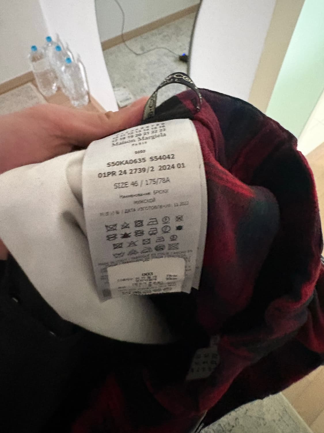 Maison margiela 마르지엘라 펜들턴 요크 와이드레그  팬츠 상품이미지6