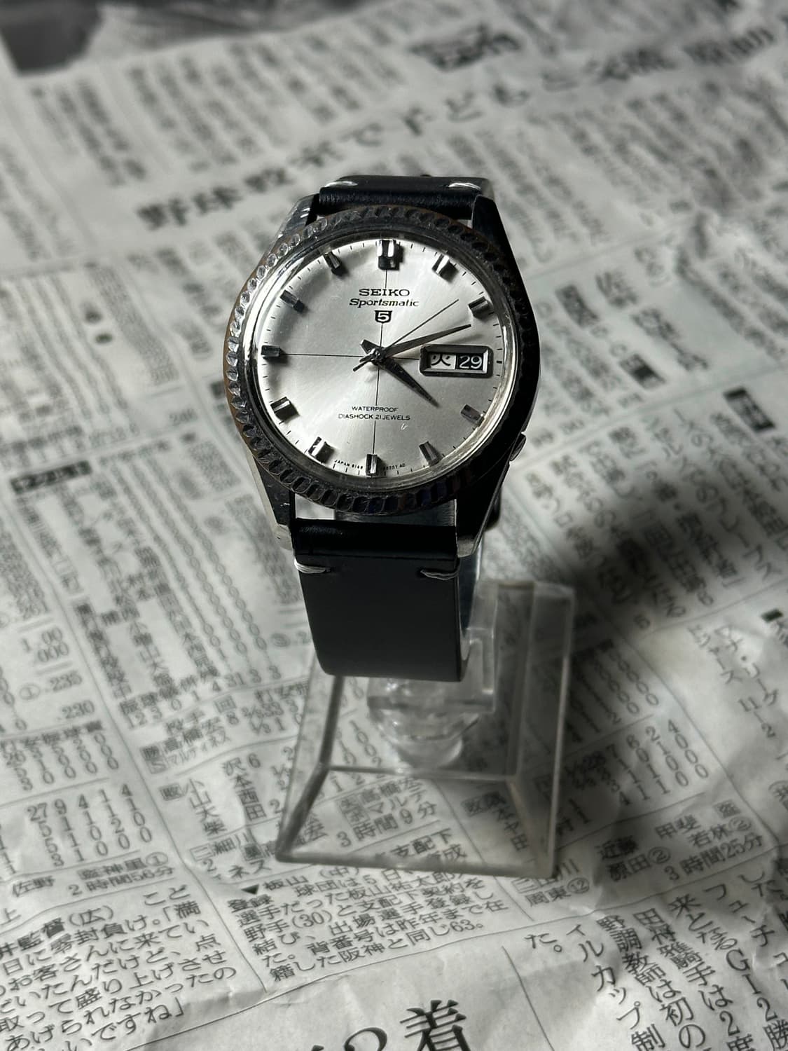 SEIKO 5 Sportsmatic 상품이미지1