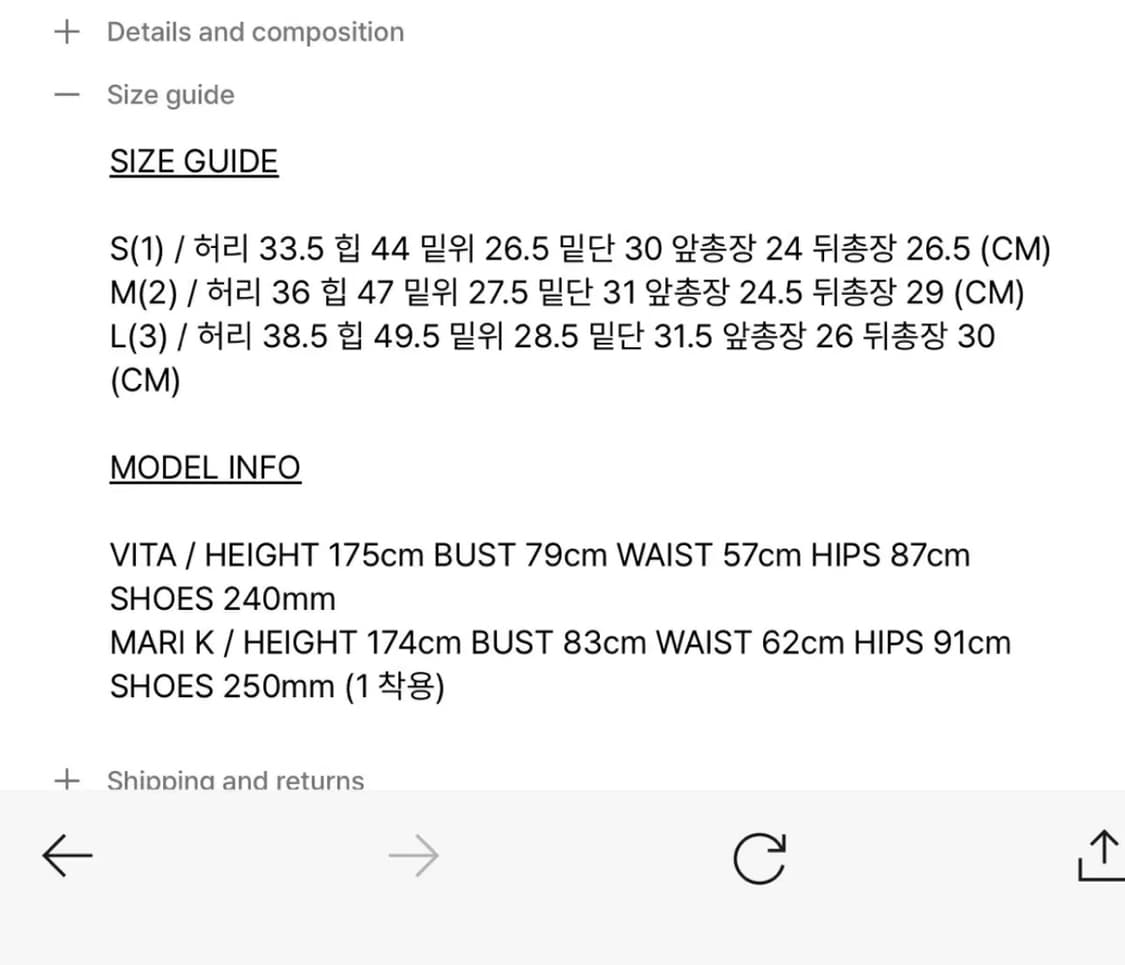 보헤미안서울 데미지 블랙 쇼츠 숏츠 반바지 L 보헴서 상품이미지2
