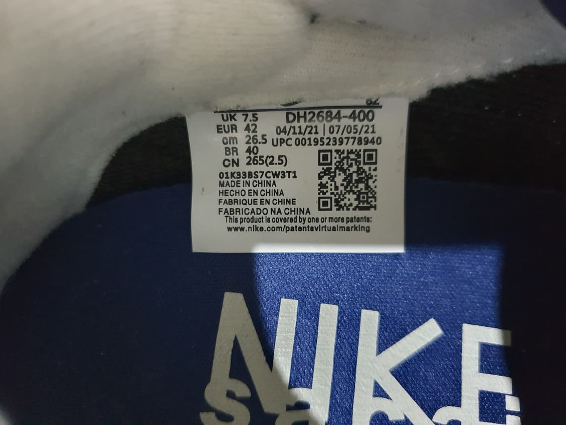 나이키 x 사카이 x 프라그먼트 LD와플  상품이미지5