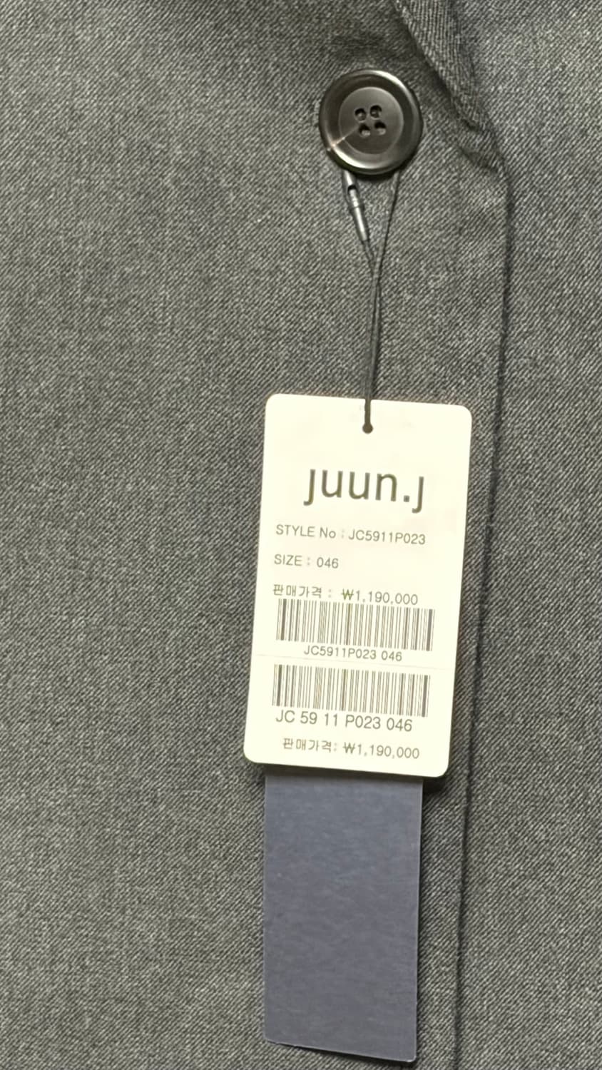 준지 25fw 밀링셋업 상의 자켓 46 상품이미지2