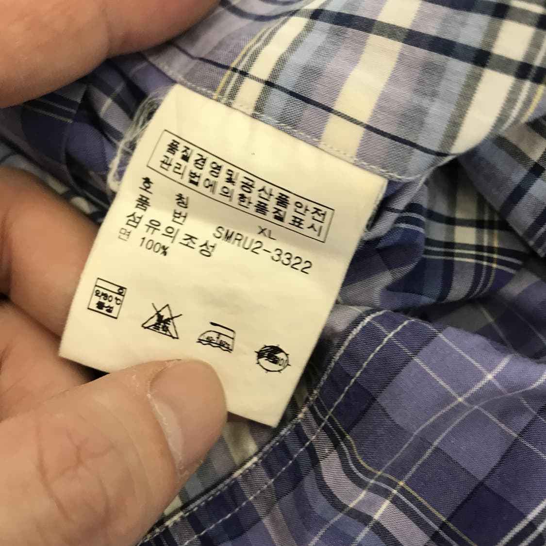 폴로 랄프로렌 마드라스 반팔체크셔츠 [XL] 상품이미지5