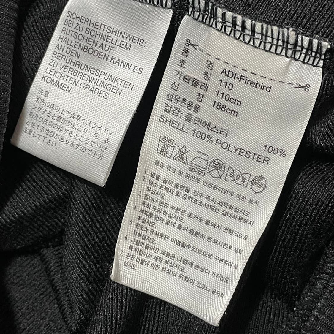 [2XL] 아디다스 블랙골드 파이어버드 희귀사이즈 져지 트랙탑 상품이미지3