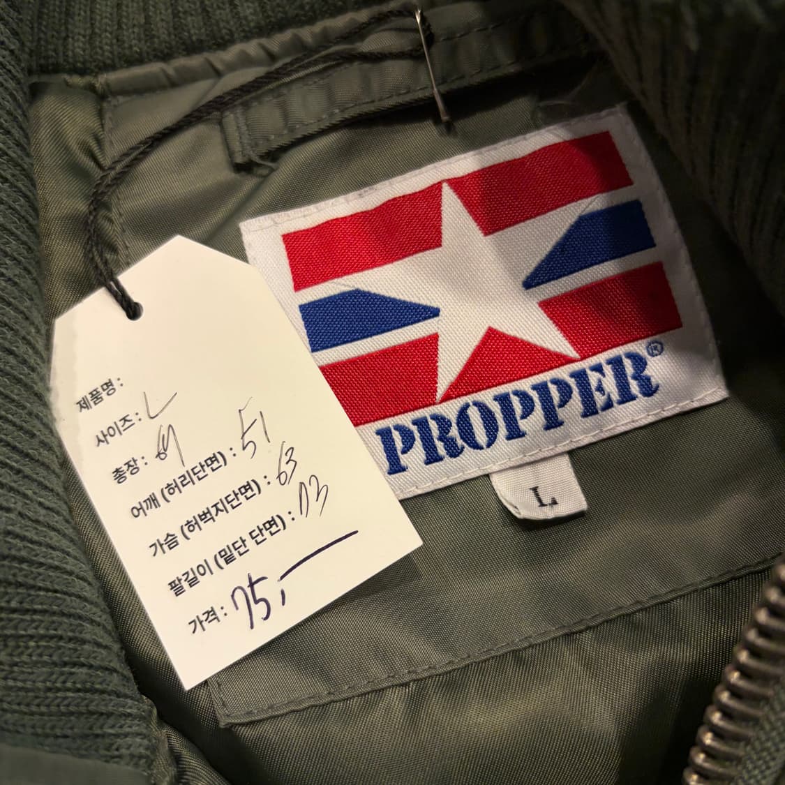 [L] 프로퍼 PROPPER 항공 MA-1 자켓 카키색 D1 상품이미지6