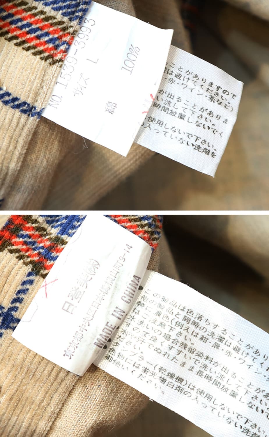 일본판 90s CHAPS BY RALPH LAUREN 챕스BY랄프로렌
  상품이미지9