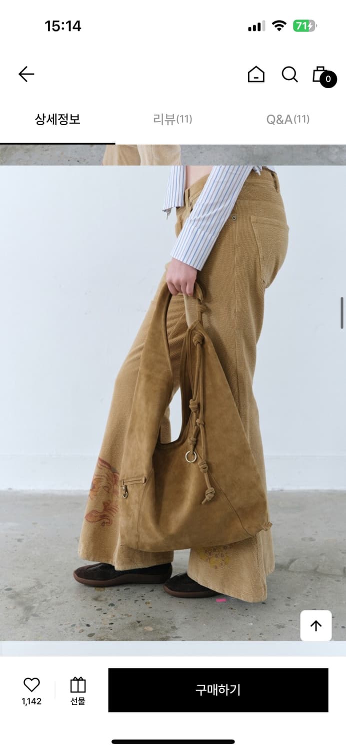 아카이브앱크 노티드 레이어백 knotted layer bag 상품이미지2