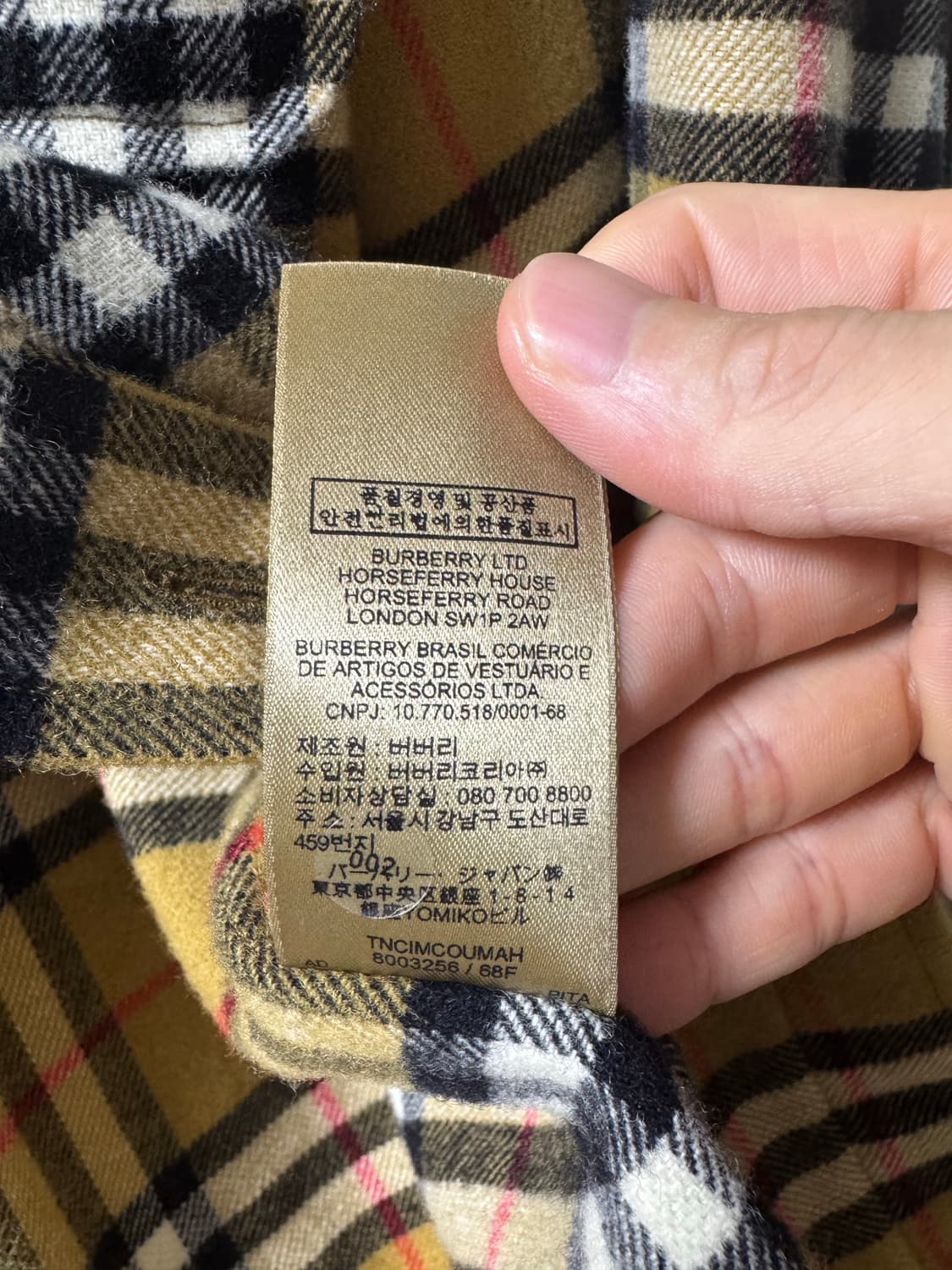 [M]버버리 빈티지 체크셔츠 상품이미지4