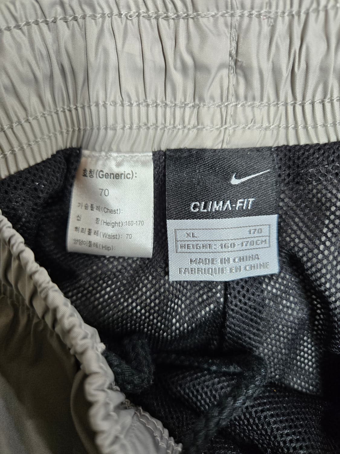 나이키 회색 트레이닝 바지 레드 라인XL 상품이미지3