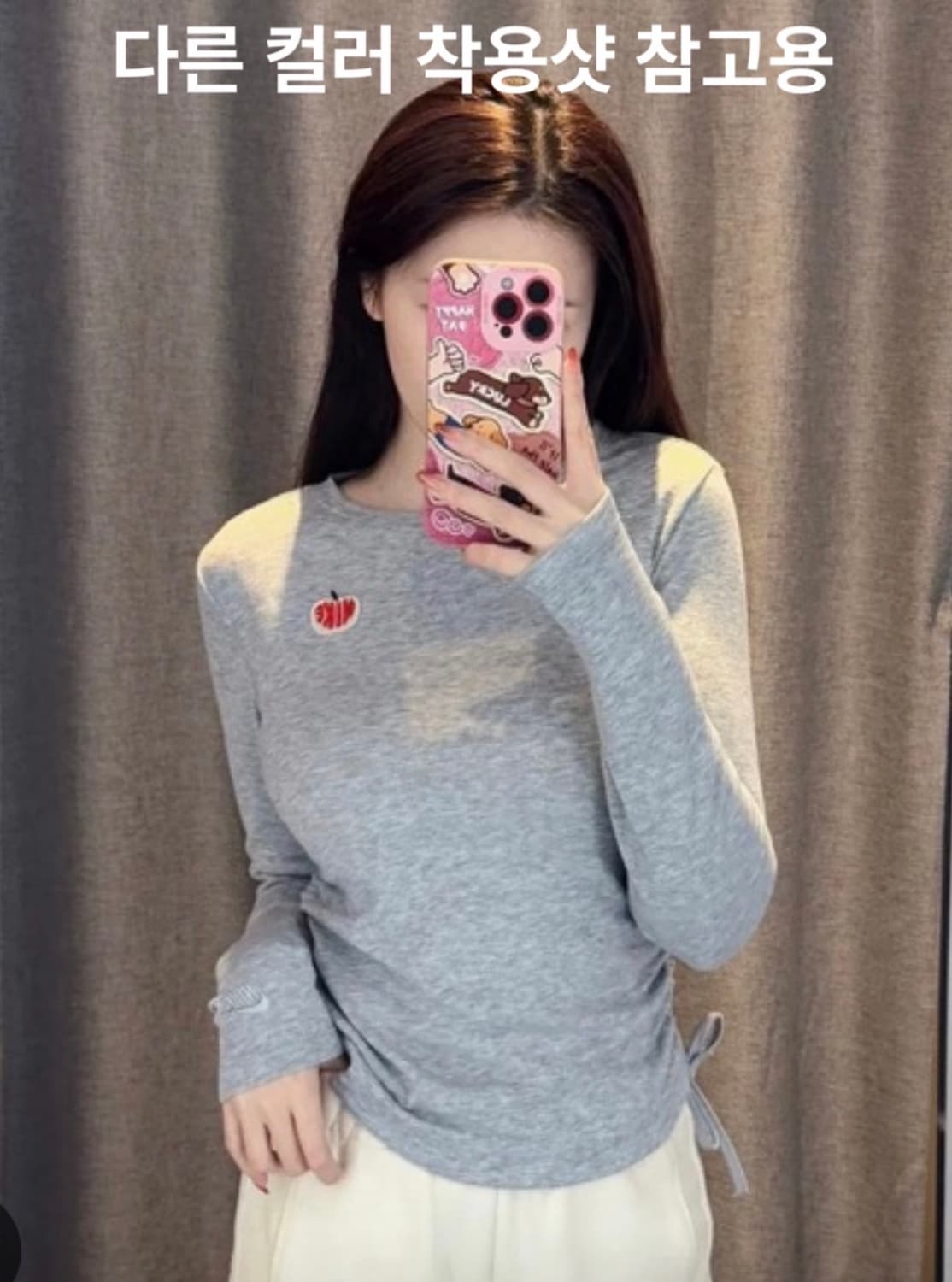 S 텍달린 새상품 나이키 애플 자수 패치 골지 셔링 긴팔 티셔츠 크롭티 상품이미지3