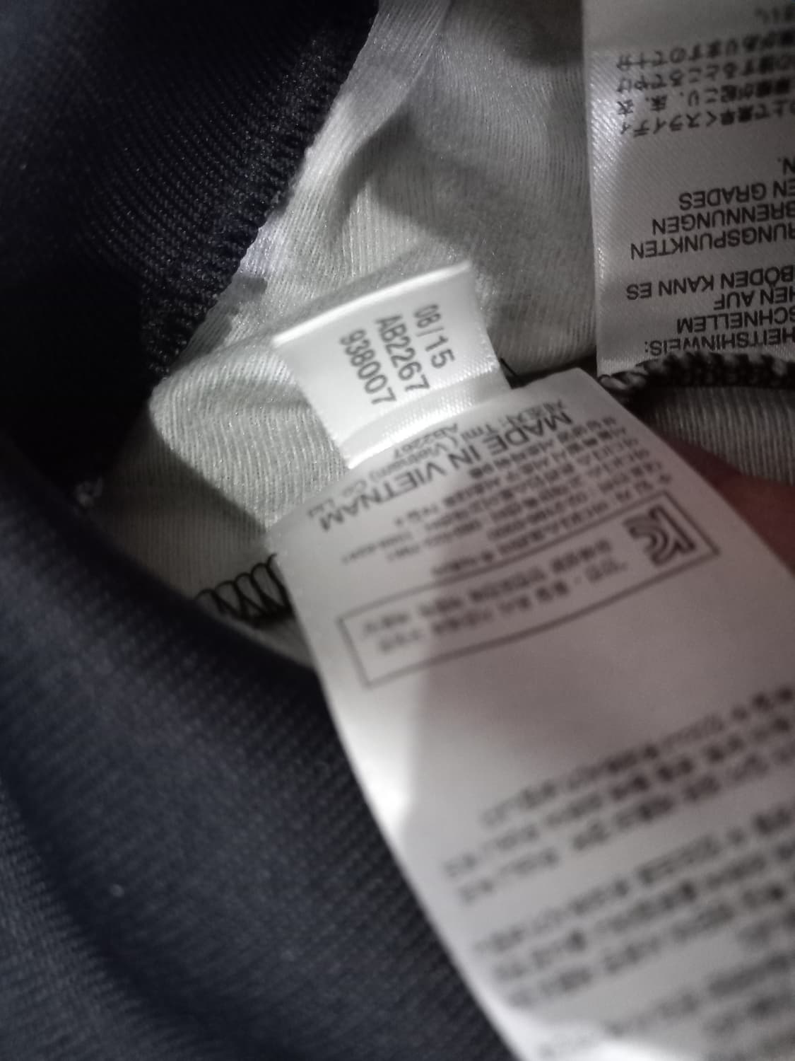 아디다스 파이어버드 블랙 도트 땡땡이 여자 트랙탑 저지 져지집업 85 상품이미지6