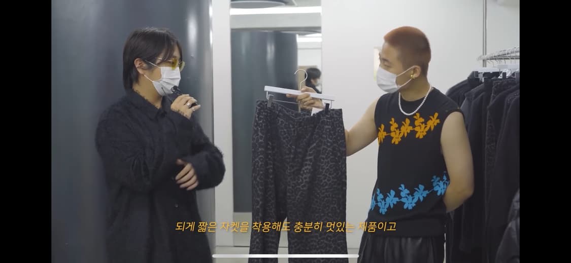 youth 레오파드팬츠 블랙 Moon 상품이미지1