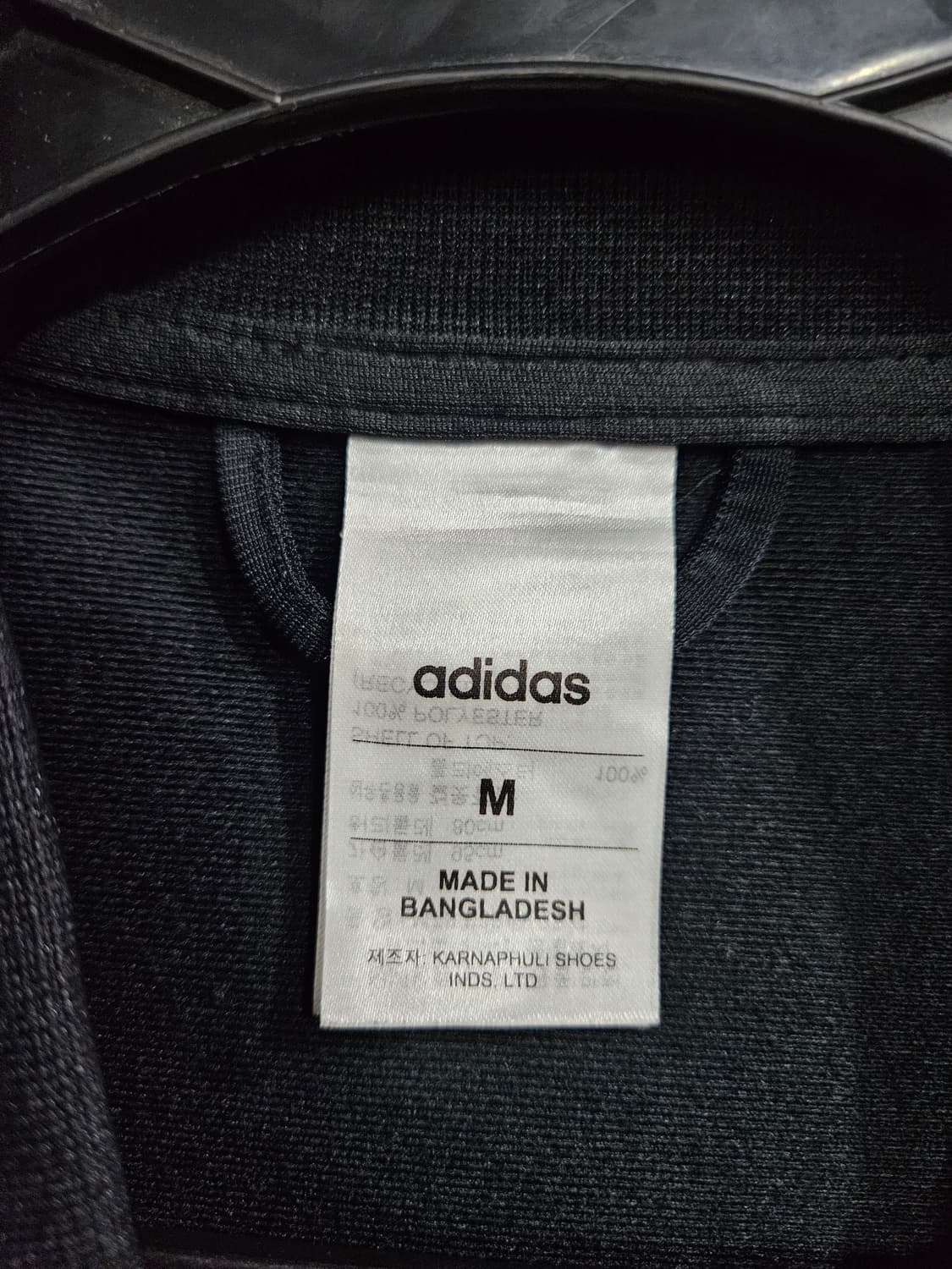 아디다스 삼선 블랙 남성 슬림핏 95 져지 상품이미지3