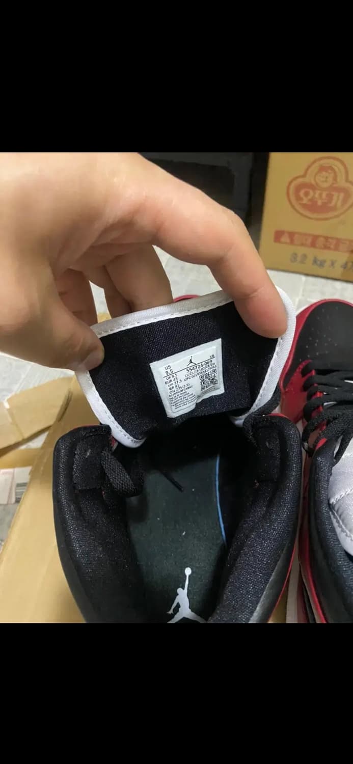 조던1미드 블랙토 상품이미지3