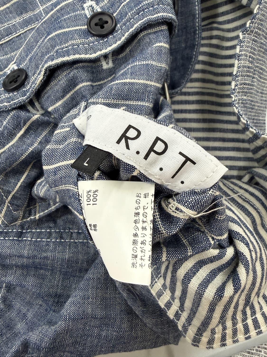 R.P.T 리버시블 히코리 데님 베스트 상품이미지5