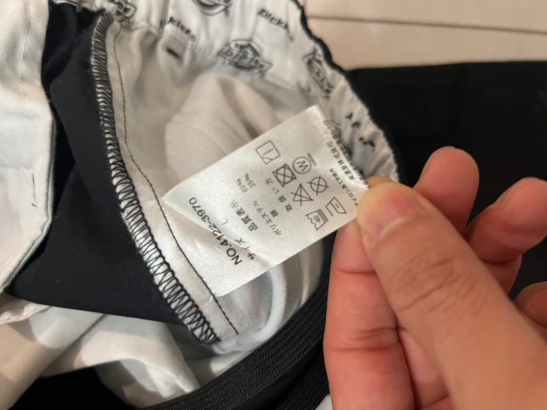 디키즈 x 프릭스 스토어 더블니 카고 팬츠 블랙 L 상품이미지7