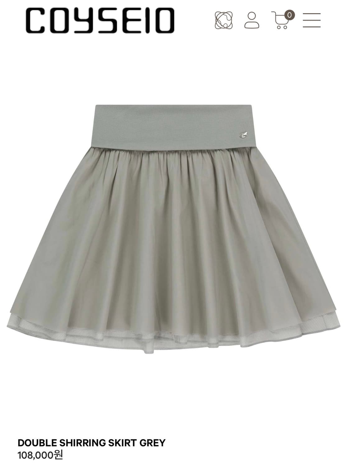코이세이오 더블 셔링 스커트 그레이 2size 상품이미지1